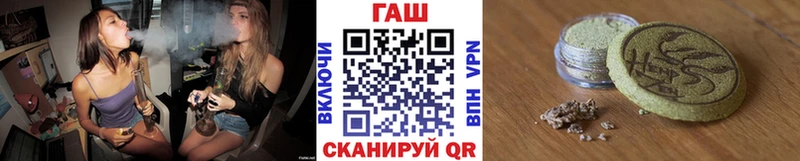 Где продают наркотики Волжск A PVP  АМФЕТАМИН  МЕТАМФЕТАМИН  КОКАИН 