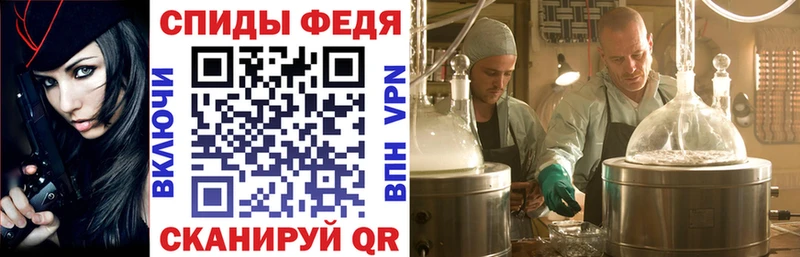 Амфетамин Premium  Волжск 