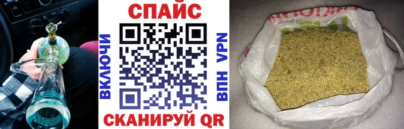 мега ссылка  Волжск  Бутират Butirat 