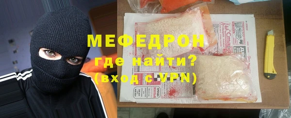 кокаин Белоозёрский