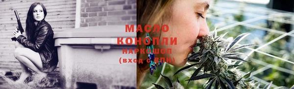 кокаин Белоозёрский