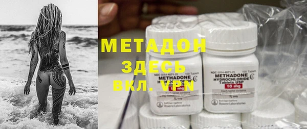apvp Белокуриха
