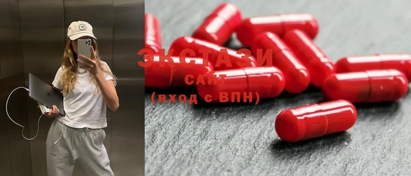 apvp Белокуриха