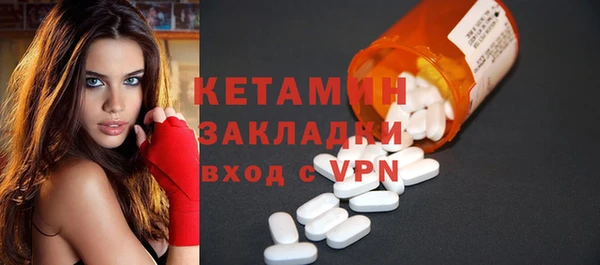 кокаин Белоозёрский
