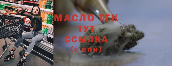 apvp Белокуриха