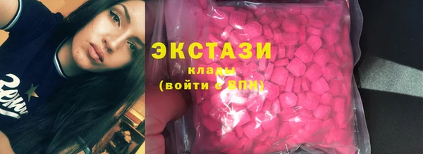apvp Белокуриха