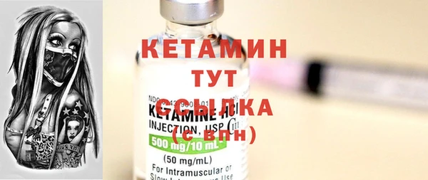 apvp Белокуриха