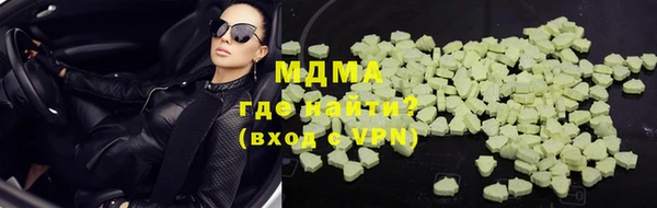 стаф Беломорск