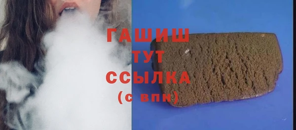 apvp Белокуриха