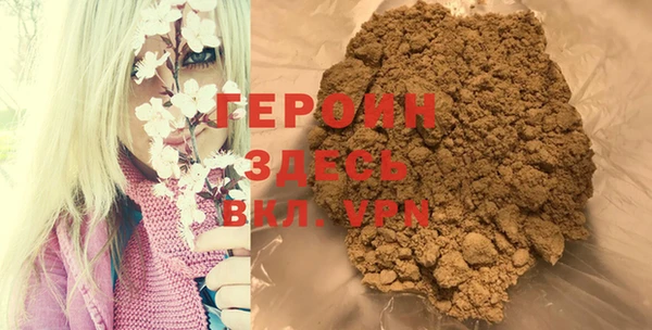 apvp Белокуриха