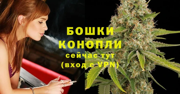 кокаин Белоозёрский