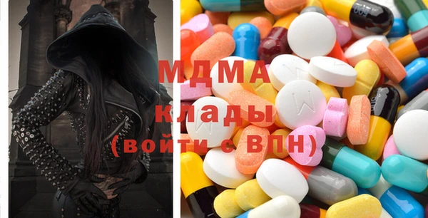 apvp Белокуриха