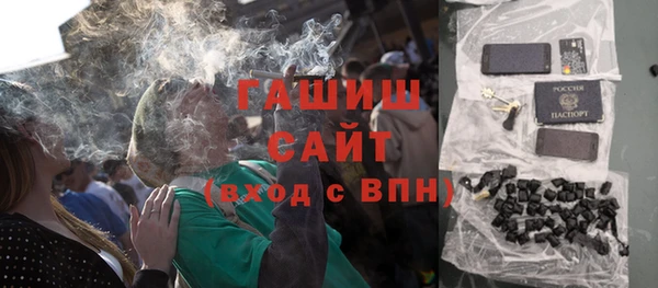 apvp Белокуриха
