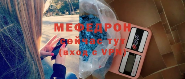 apvp Белокуриха