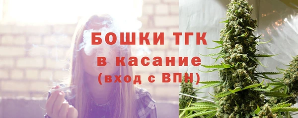 кокаин Белоозёрский