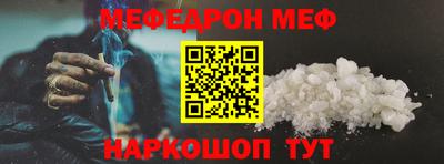 героин Мариинск