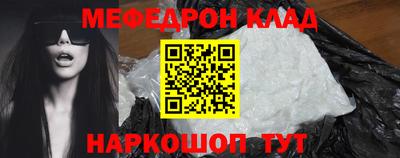 твердый Малгобек