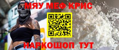 героин Мариинск