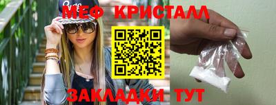 твердый Малгобек