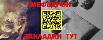 героин Мариинск