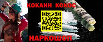 твердый Малгобек