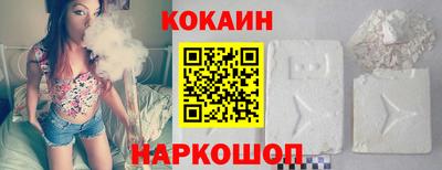 героин Мариинск