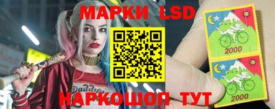 кокс Малоярославец