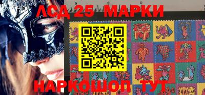 героин Мариинск