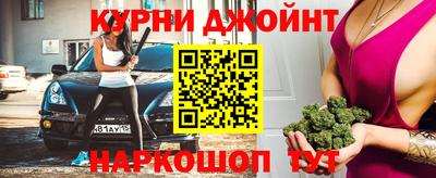 твердый Малгобек