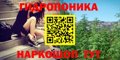 героин Мариинск