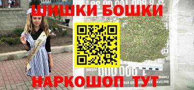 кокс Малоярославец