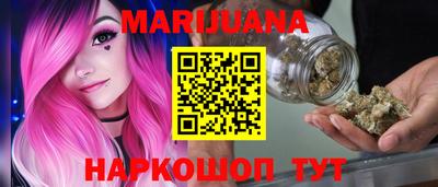 твердый Малгобек