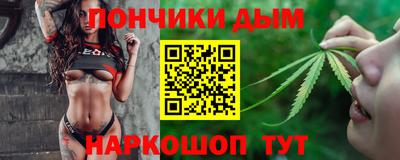 кокс Малоярославец