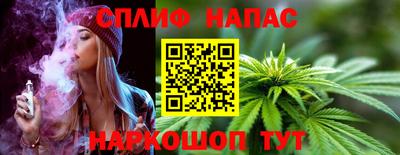 кокс Малоярославец