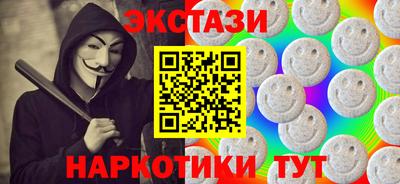 кокс Малоярославец