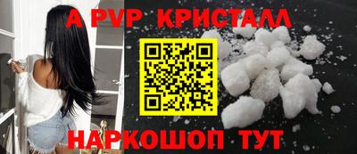 твердый Малгобек