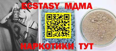 кокс Малоярославец