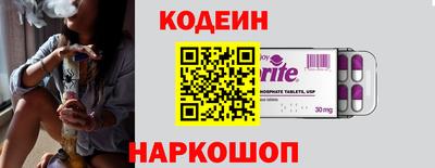 кокс Малоярославец