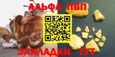 героин Мариинск