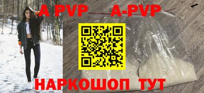 твердый Малгобек