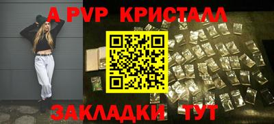 кокс Малоярославец