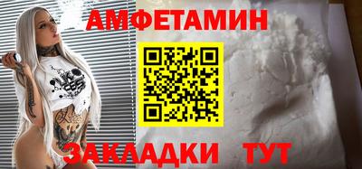твердый Малгобек