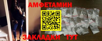 кокс Малоярославец