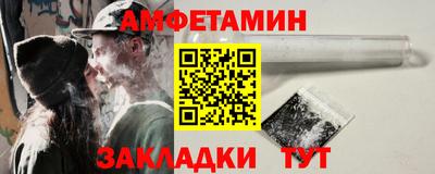 твердый Малгобек