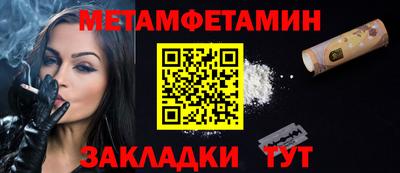 твердый Малгобек