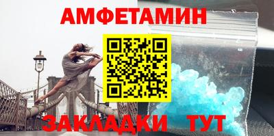 кокс Малоярославец