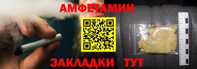 твердый Малгобек