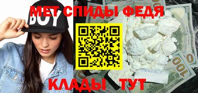 кокс Малоярославец