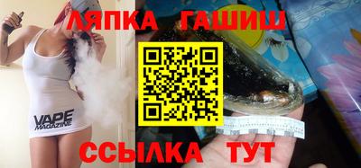 кокс Малоярославец