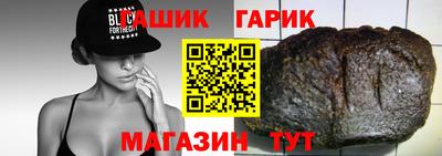 кокс Малоярославец
